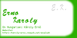 erno karoly business card