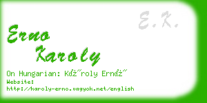 erno karoly business card